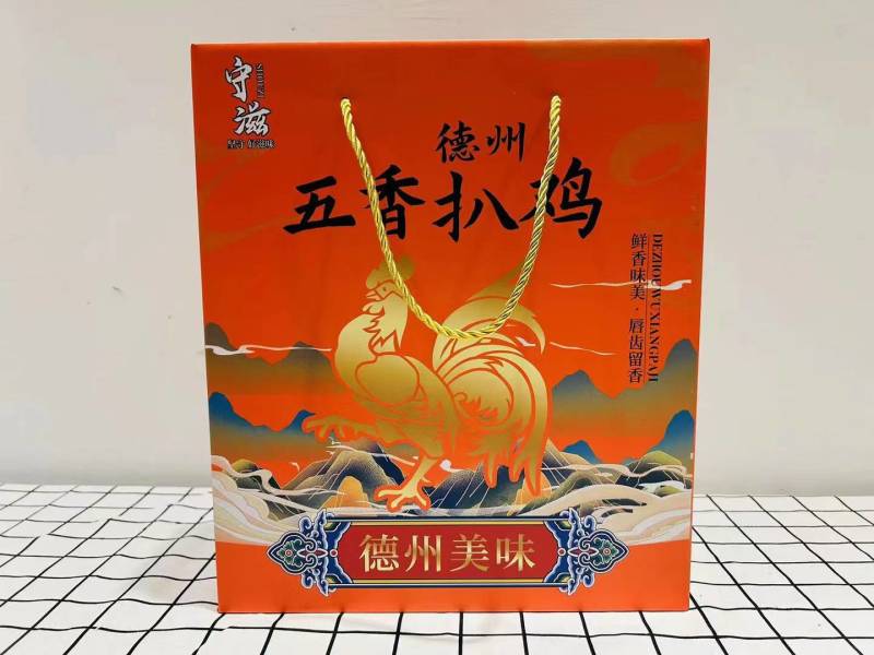 德州扒鸡（礼盒）