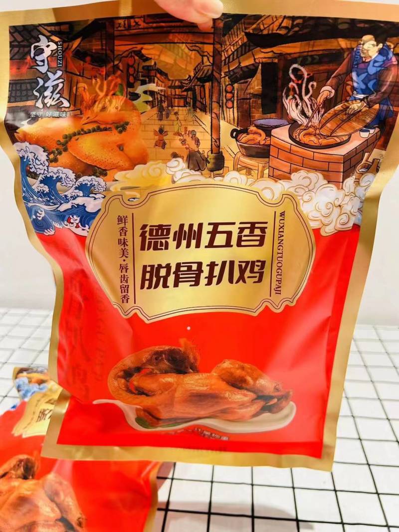 德州扒鸡（礼盒）