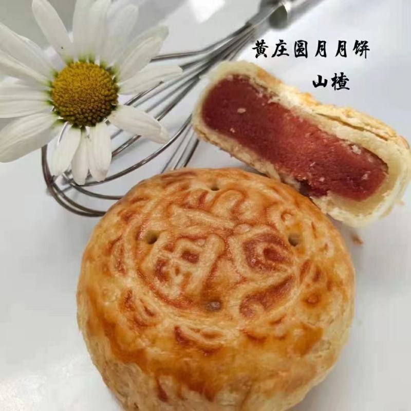 可一件代发【现做现发】月饼传统手工月饼中秋糕点零食批发