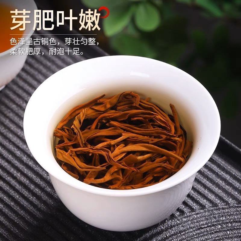 滇红茶特级云南正宗滇红茶产地直发一斤也包邮