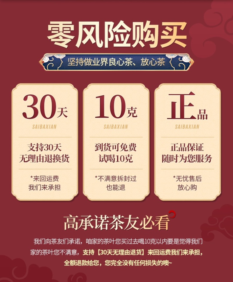 滇红茶特级云南正宗滇红茶产地直发一斤也包邮