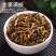 滇红茶特级云南正宗滇红茶产地直发一斤也包邮