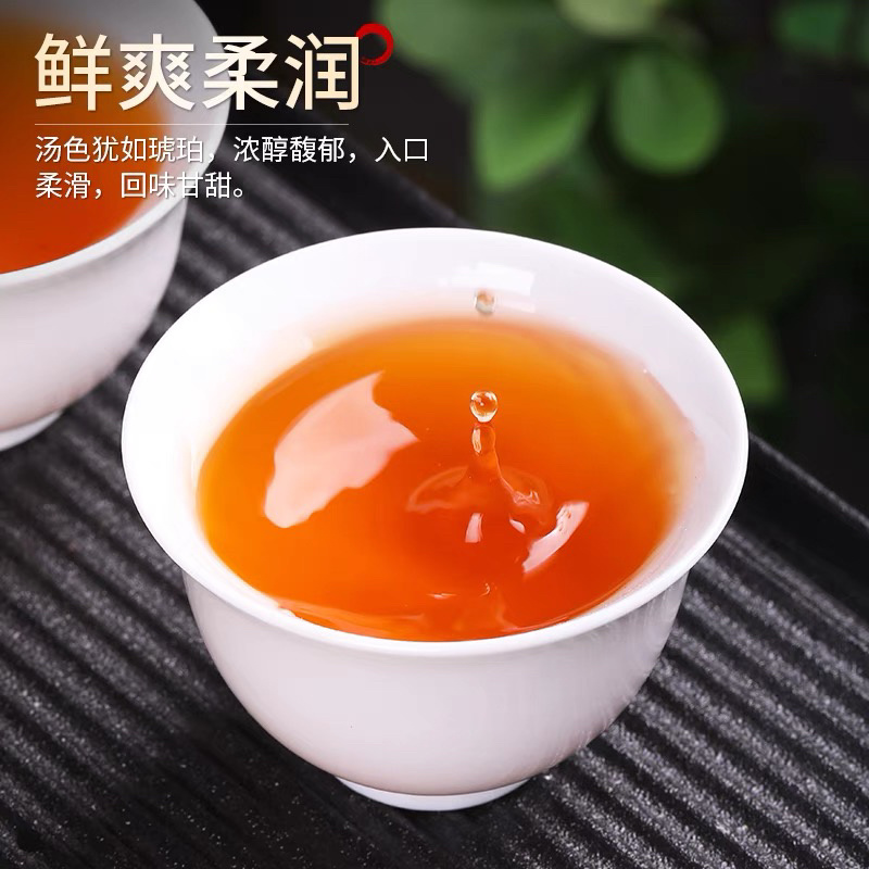 滇红茶特级云南正宗滇红茶产地直发一斤也包邮