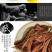 滇红茶特级云南正宗滇红茶产地直发一斤也包邮