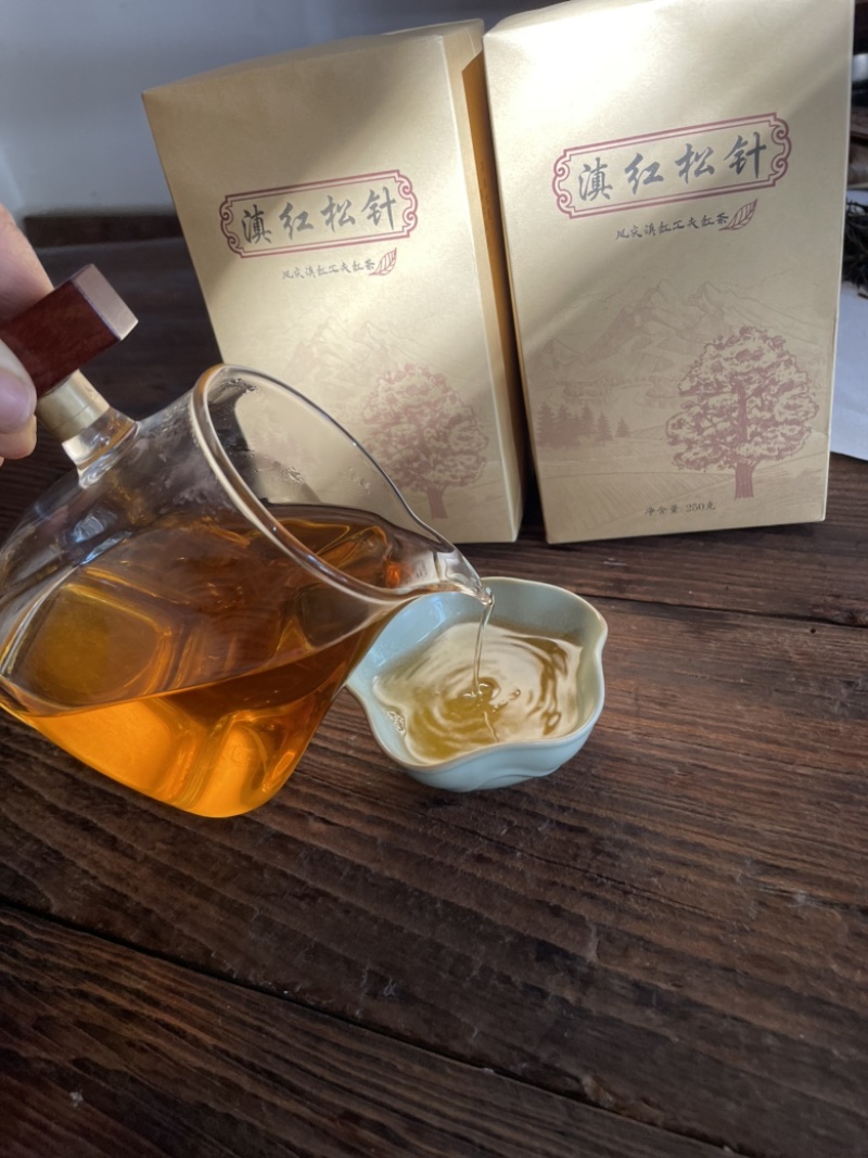 云南凤庆滇红茶松针好喝不贵产地直发