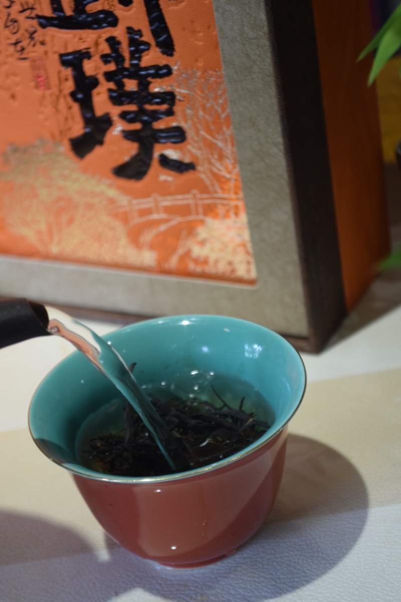 云南凤庆滇红茶正宗中国红特级250克/包邮！