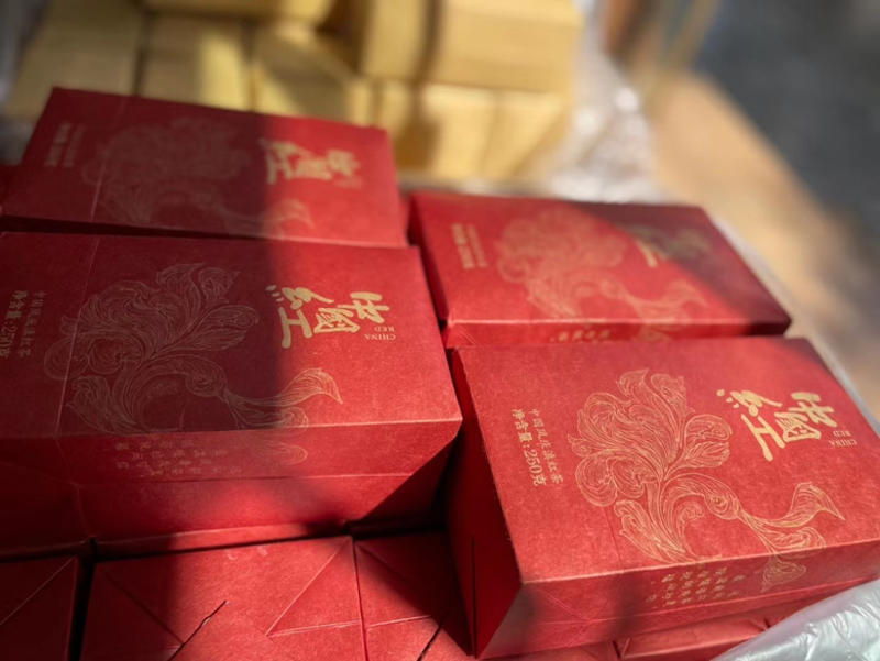 云南凤庆滇红茶正宗中国红特级250克/包邮！