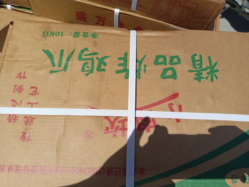 油炸鸡爪油炸鸡脚虎皮鸡爪大号中号规格齐全