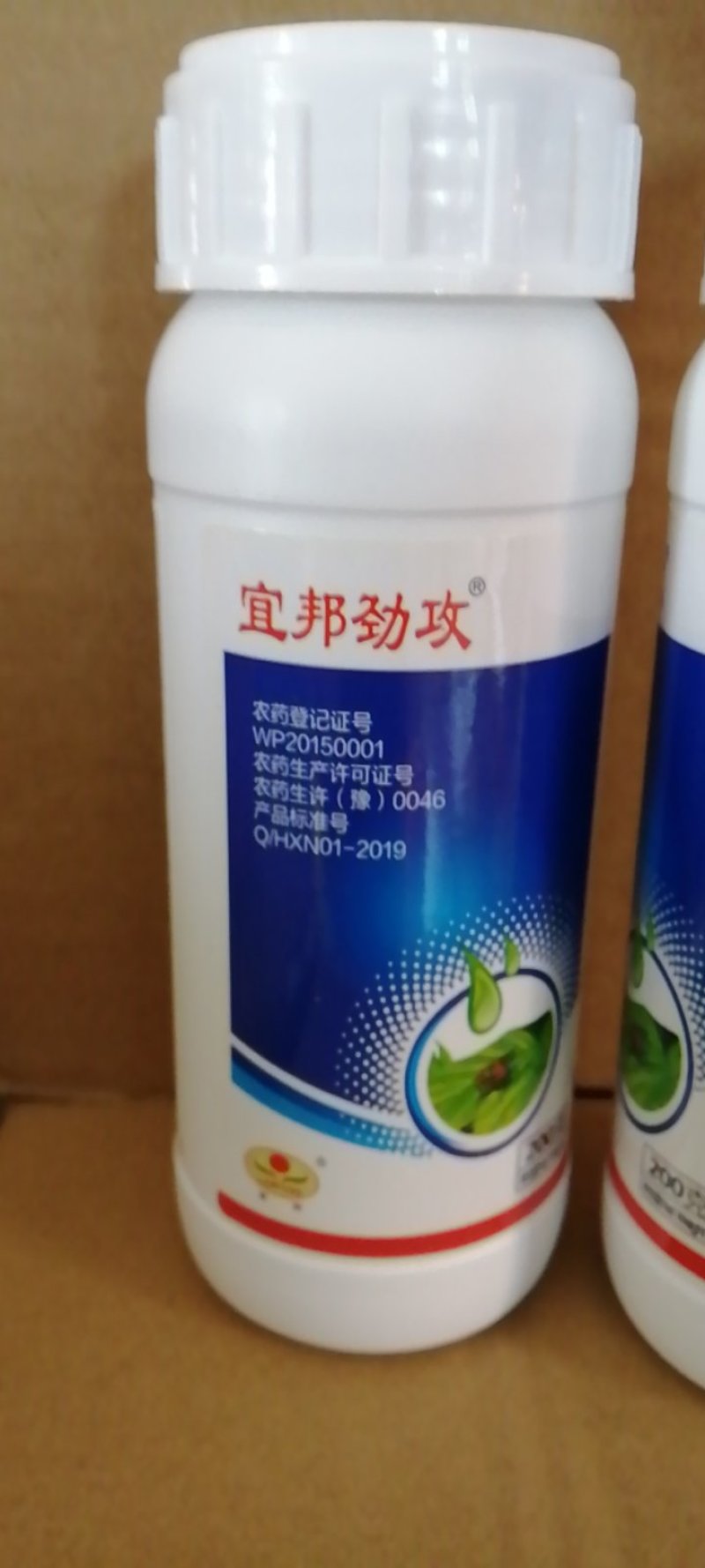 针蜂药高氯残杀威果树火龙果实蝇蜂蝇瓜实蝇针蜂杀虫剂