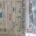 姜宝一年生禾本科阔叶苗后除草剂禾阔安全型定向除草剂生姜
