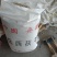 茯苓，云苓，纯无硫无熏蒸，安徽产地一手货源实拍现货
