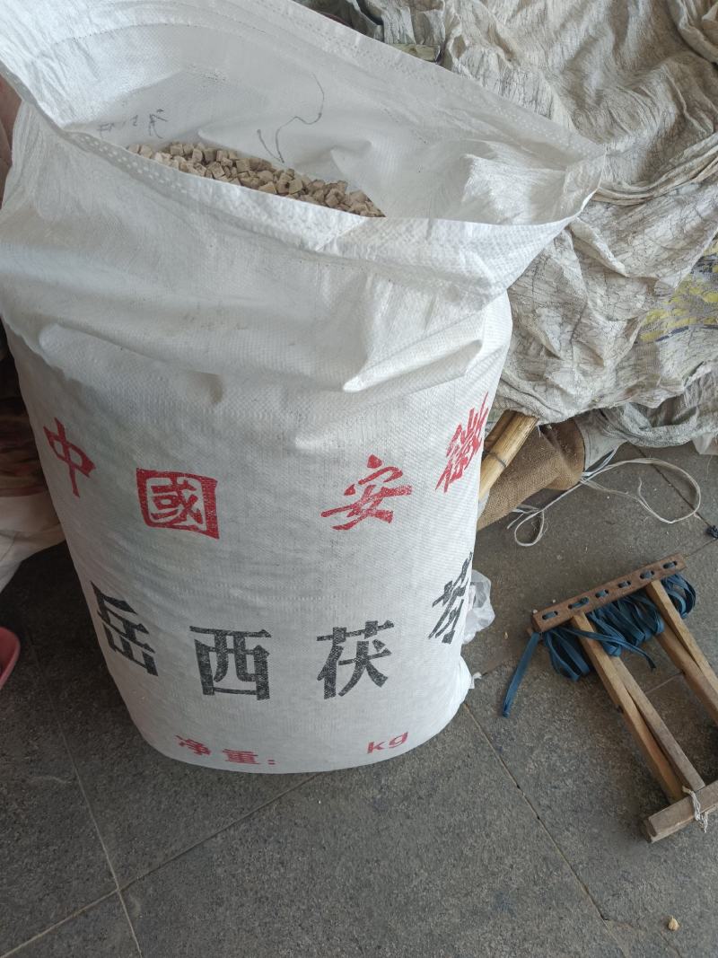 茯苓，云苓，纯无硫无熏蒸，安徽产地一手货源实拍现货