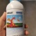 16%虫酰肼茚虫威蔬菜甘蓝甜菜夜蛾杀虫剂青虫吊丝虫