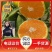 特早蜜桔，随行就市，大量供应，皮薄汁多，欢迎咨询