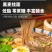 黑麦挂面粗粮饱腹早餐速食代餐爽滑劲道优质食材批发
