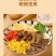 黑麦挂面粗粮饱腹早餐速食代餐爽滑劲道优质食材批发