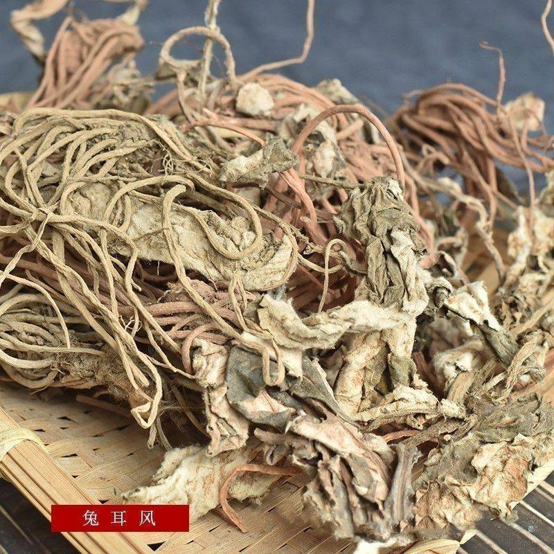 兔儿风，草药，杏香兔儿风，产地直供，一手货源，