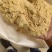 大豆胚芽粉️蛋白44，适合猪牛羊鸡鸭鹅养殖！