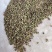 23年新货，青花货