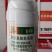 地老虎菜青虫潜叶蛾天牛白蚁食心虫10%功夫高效氯氟氰菊酯