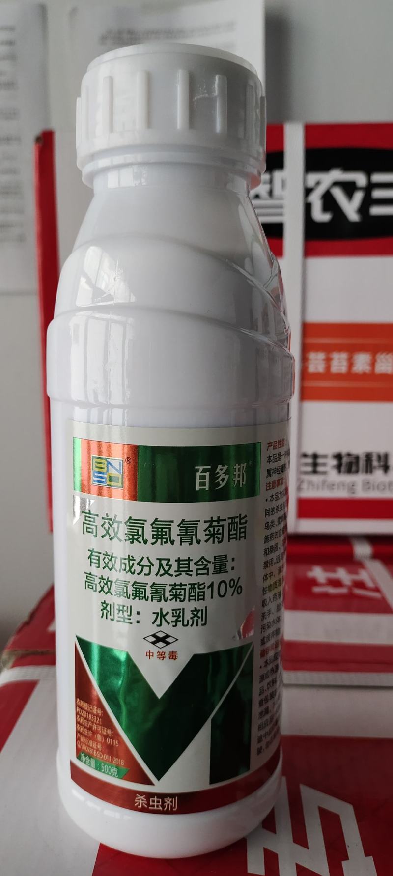 地老虎菜青虫潜叶蛾天牛白蚁食心虫10%功夫高效氯氟氰菊酯