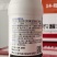 30%甲霜恶霉灵死苗烂根专用根腐病枯萎病猝倒病立枯病农药