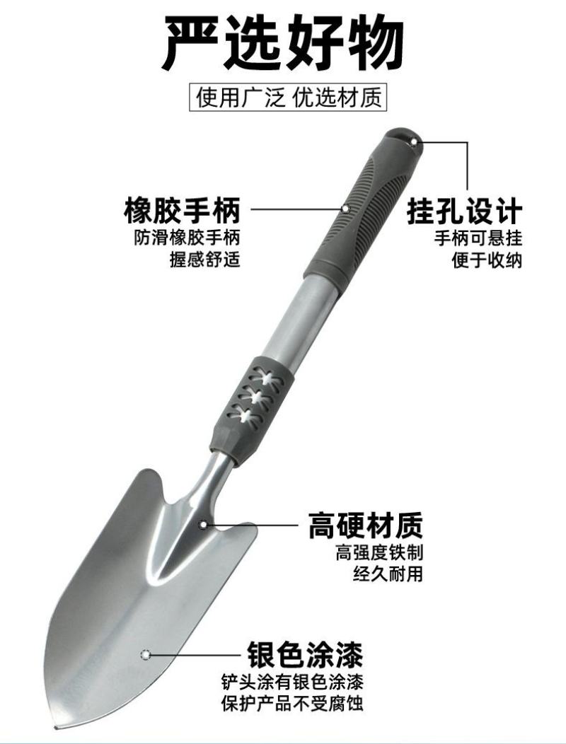 【推荐】浙江赶海工具海边抓螃蟹神器沙滩铲子厂家直发质量佳