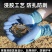 【推荐】浙江赶海工具海边抓螃蟹神器沙滩铲子厂家直发质量佳