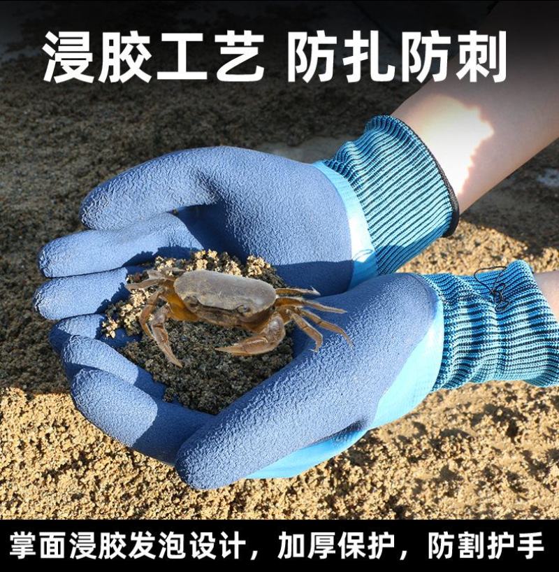 【推荐】浙江赶海工具海边抓螃蟹神器沙滩铲子厂家直发质量佳