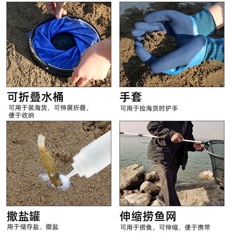 【推荐】浙江赶海工具海边抓螃蟹神器沙滩铲子厂家直发质量佳
