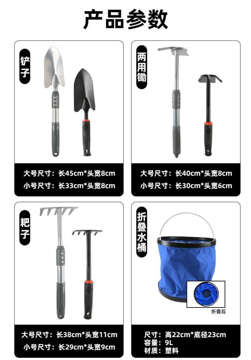 【推荐】浙江赶海工具海边抓螃蟹神器沙滩铲子厂家直发质量佳
