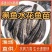 江苏宿豫区黑鱼苗价格优惠，技术指导，售后跟踪服务