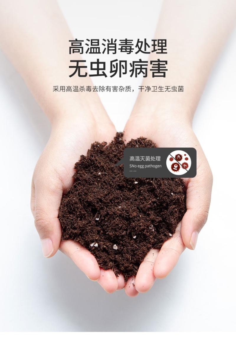 进口泥炭6000升大包泥炭土需要可以直接沟通全国发