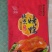 德州扒鸡北京烤鸭红烧鹅藤椒鸡麻油鸡社区团购
