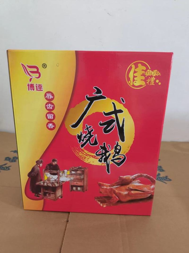 德州扒鸡北京烤鸭红烧鹅藤椒鸡麻油鸡社区团购