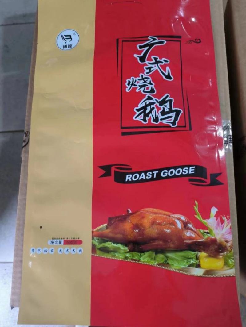 德州扒鸡北京烤鸭红烧鹅藤椒鸡麻油鸡社区团购