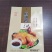 德州扒鸡北京烤鸭红烧鹅藤椒鸡麻油鸡社区团购