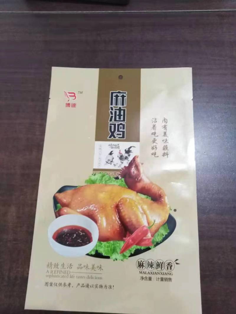 德州扒鸡北京烤鸭红烧鹅藤椒鸡麻油鸡社区团购