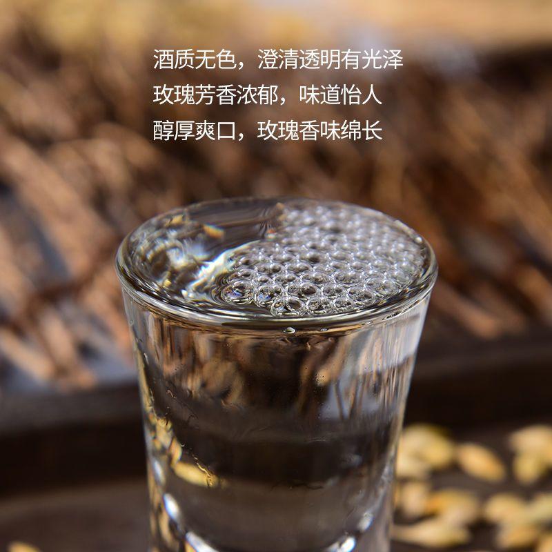 山西杏花村汾酒产地玫瑰酒38度清香型2.5L壶装纯粮食酒