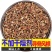 寻骨风根新品上市新货寻骨风根寻骨风根部无干燥剂