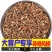寻骨风根新品上市新货寻骨风根寻骨风根部无干燥剂