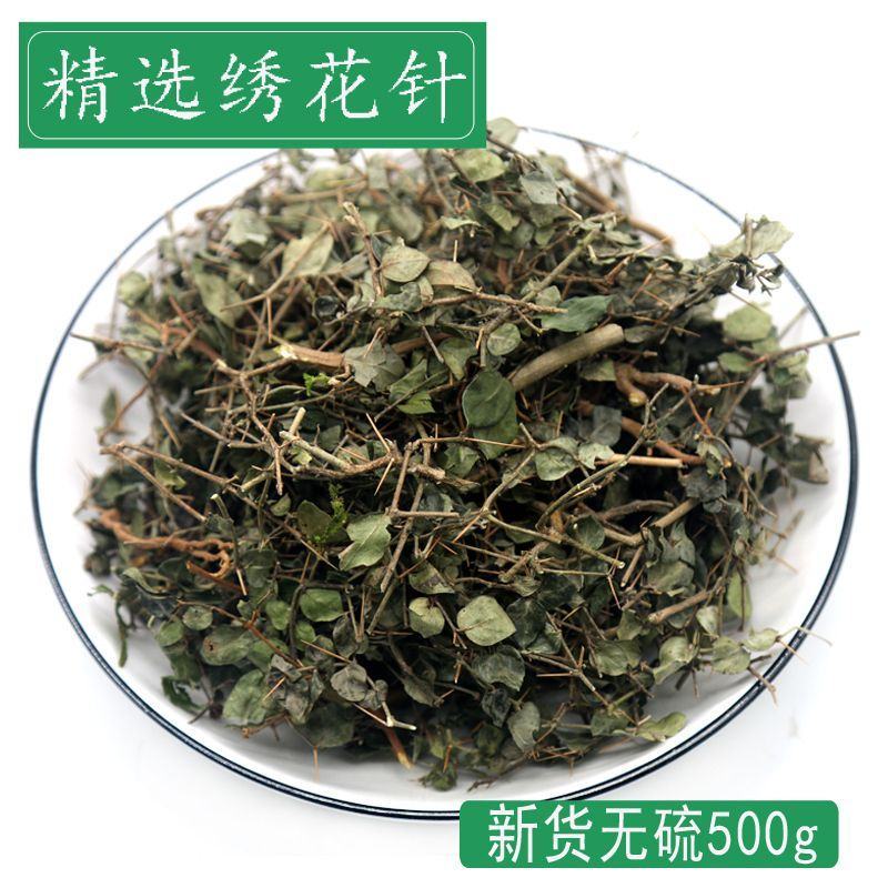 正宗野生中药材虎刺根老鼠刺绣花针新货干品白凤珠草药包邮鸟