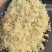 粉碎甜玉米鸡鸭鹅猪牛羊鱼均可使用降低养殖成本