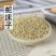 中药材野生蛇床子0新货蛇米蛇床子茶蛇床籽蛇床子粉