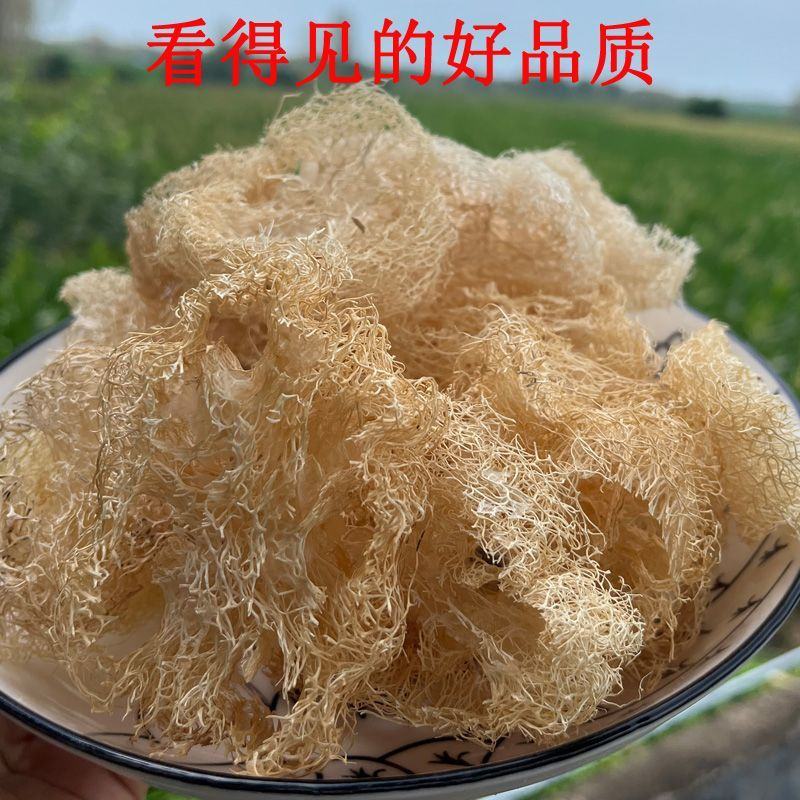 丝瓜络片丝瓜瓤子老丝瓜筋不漂白不熏硫水瓜丝煮水通络天然无