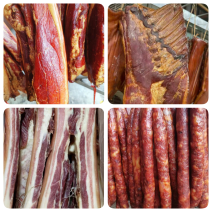腊肉地摊精品风干腊肉二刀后腿腊肉腊猪排骨腊五花肉腊肠香肠