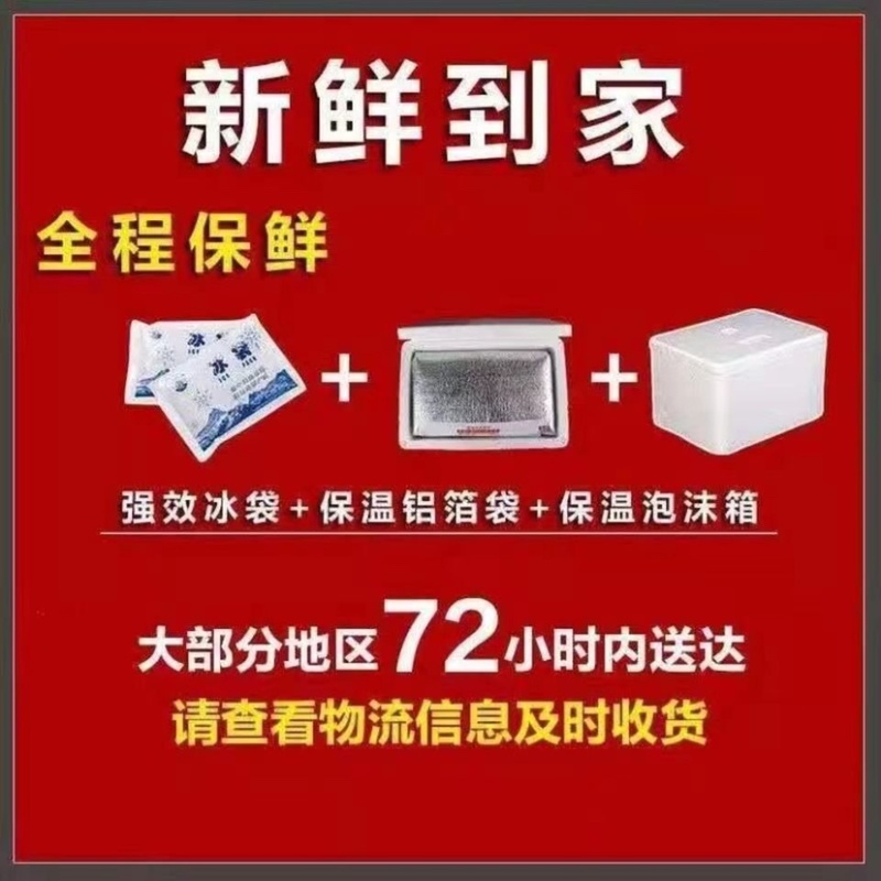 【包邮-20斤牛杂】批发5斤20斤牛杂