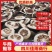四川枳壳，枳实，大量供应，产地一手货源，质量保证，全国发