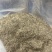 木薯渣ddgs