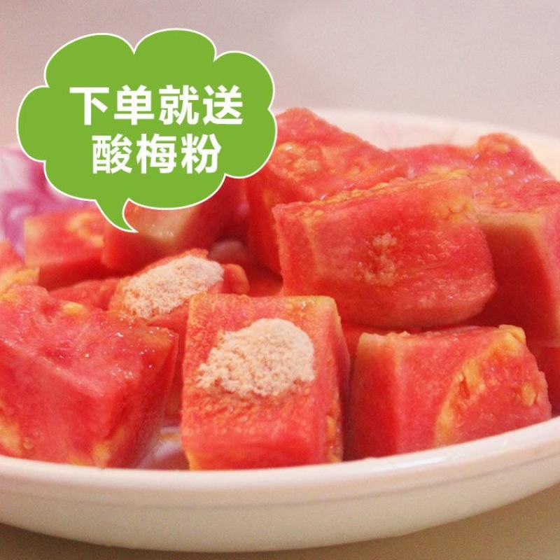 红白心奶油芭乐全年代发，代收，礼盒代加工，电商代发均可